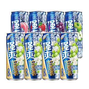 RIO锐澳预调鸡尾酒强爽8度330ml*8罐低度气泡酒果酒伏特加不信邪