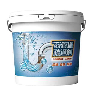 10斤通饭店厨房下水道疏通剂主管道油脂强力去重油污堵塞溶解神器