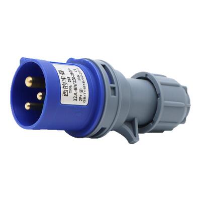 防水工业插头XDFMNA西的丰曼正品