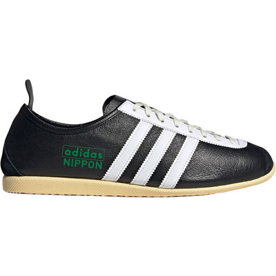 阿迪达斯男子正品运动板鞋清仓特价FW3303 DB1085 FZ1117