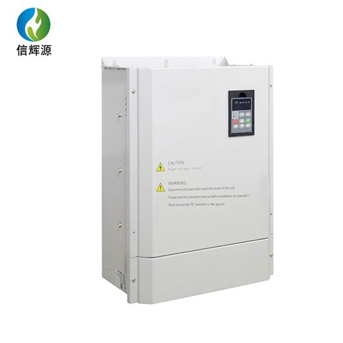 电磁加热器5kw10kw炒货机节能电磁控制感应加热器热水电磁加热器