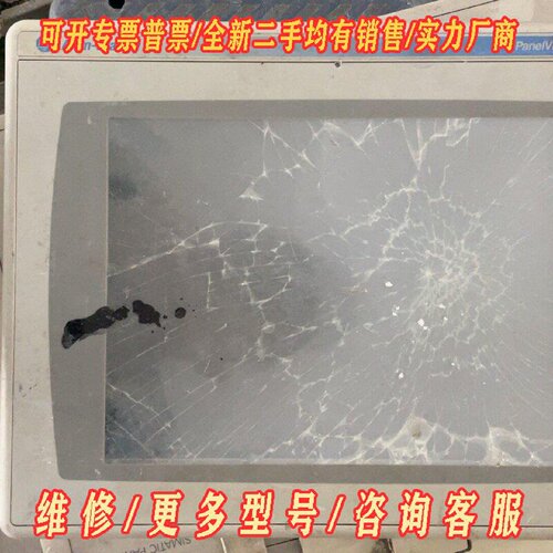 AB2711PRDT12CB版议价维修