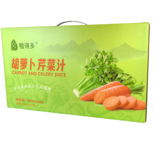 植得多无添加剂纯蔬菜汁胡萝卜芹菜汁轻食0脂老少皆宜NFC儿童
