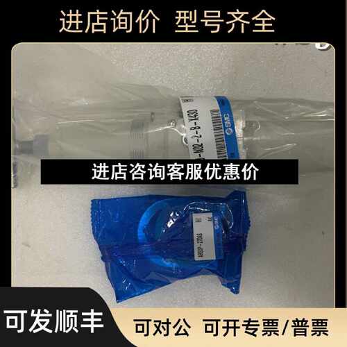 议价AW30N02B2X430SMC过滤减压阀AW30N022X2622B