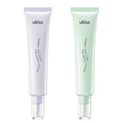 T0P新品爆款#ukiss隔离霜乳保湿