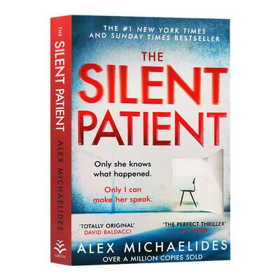 沉默的病人英文原版小说