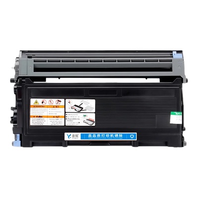 适用兄弟TN2050粉盒MFC74207220