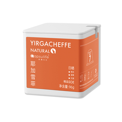 精品SOE小胶囊兼容NESPRESSO