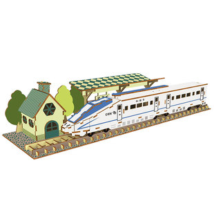 木质立体拼装和谐号高铁模型 木制拼图儿童益智拼板积木创意玩具