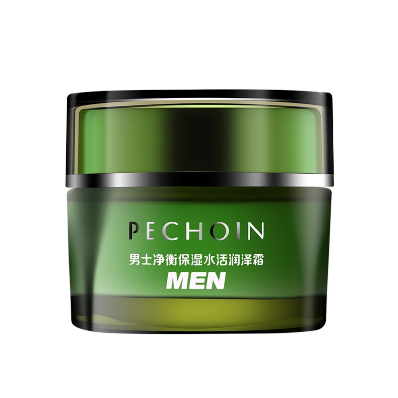 男士保湿水活护肤正品百雀灵面霜