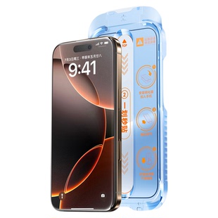 【AG无纹抗反光】闪魔适用苹果15/16Pro磨砂膜16ProMax钢化膜17新款iphone14pro手机膜13电竞12全屏Plus