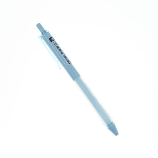 点石制笔DS-0153学生作业君速干按动全针管中性笔0.5黑色水笔