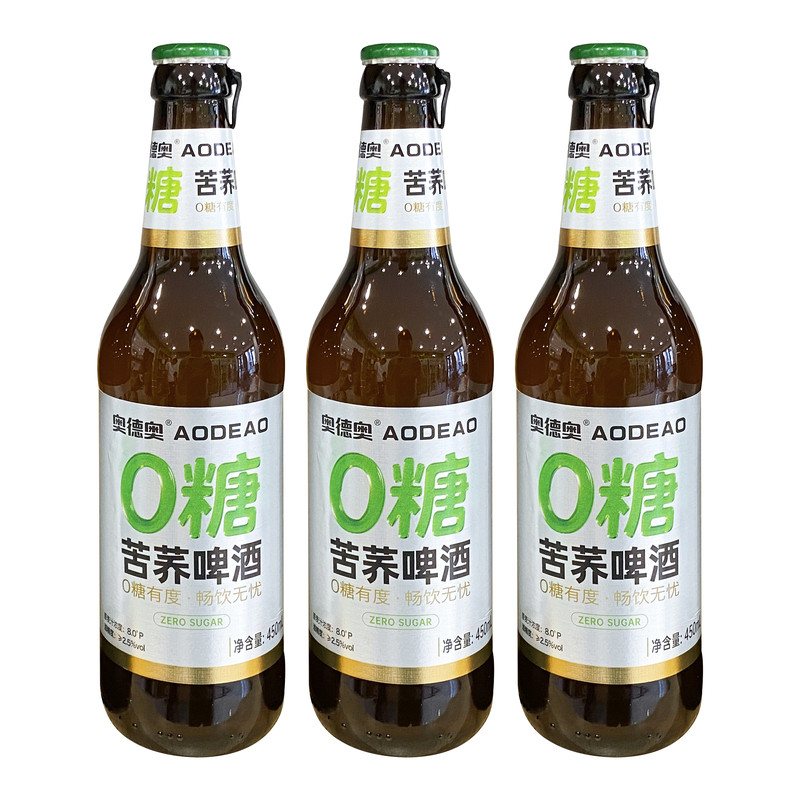 0糖苦荞啤酒拉盖设计玻璃瓶