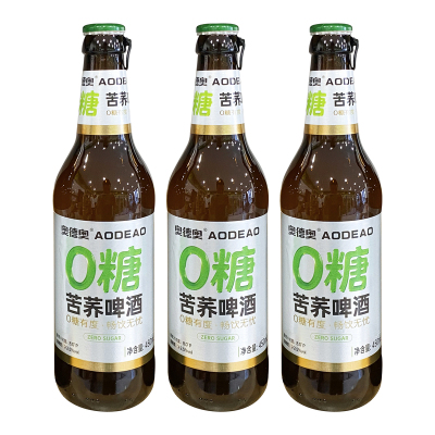 0糖苦荞啤酒拉盖设计玻璃瓶