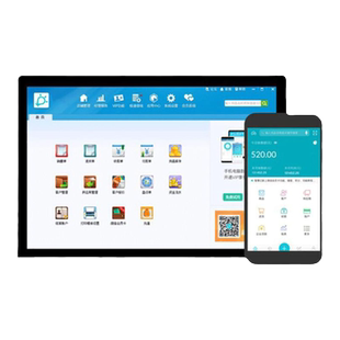 金蝶智慧记5年特惠包云ERP进销存系统软件采购仓库门店出入库管理