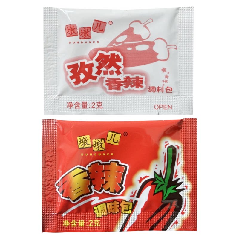 墩墩儿香辣孜然粉炸鸡烧烤调味料