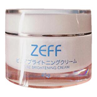 日本zeff素颜霜防晒隔离遮瑕三合一自然亮肤裸妆懒人霜学生党养肤