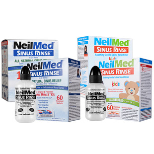 【博主专享】NeilMed洗鼻器家用儿童成人洗鼻壶海盐清洁冲洗器团5