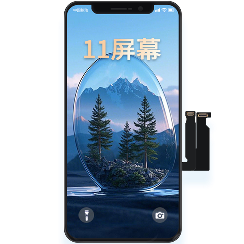京虎正品屏幕总成适用苹果X内外总屏14plus12mini更换13p手机iphone11触摸xsmax装xr11pro原oled拆机15维修16