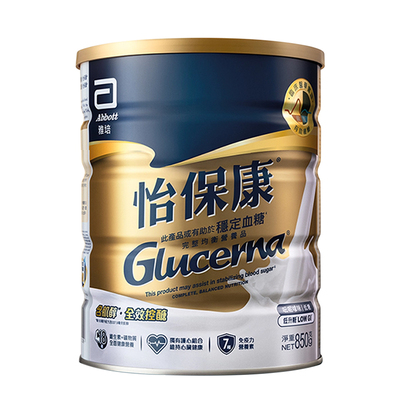 雅培怡宝康荷兰进口营养奶粉