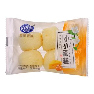 港荣蒸蛋糕整箱小小蛋糕混合装夹心蒸面包多种口味独立包装散装
