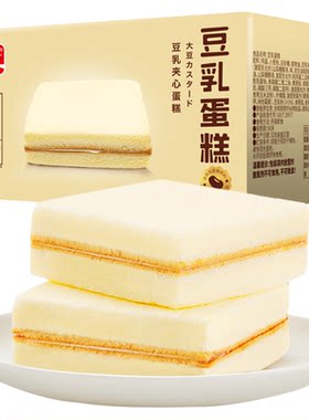 盼盼蒸蛋糕早餐豆乳口味面包