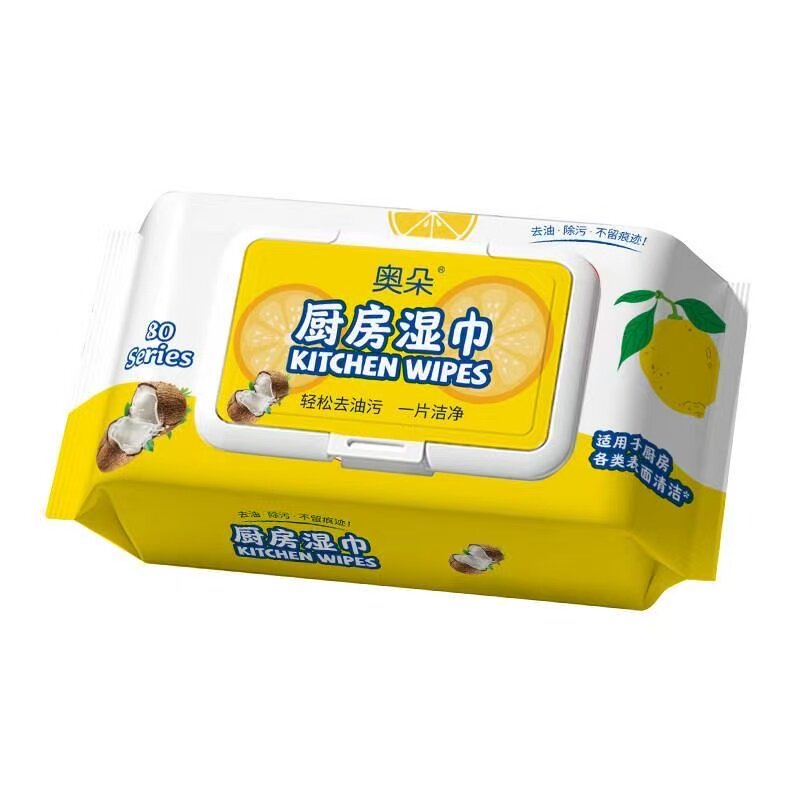 黄色厨房湿巾加大加厚去污除垢家厨房湿巾