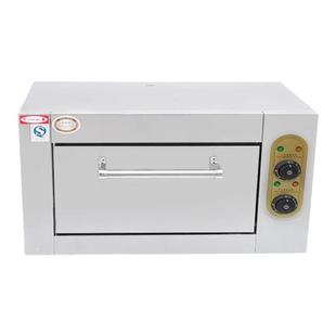 千麦商用电焗炉窑鸡专用烘炉烤炉烤披萨烤鸡盐焗鸡单层大容量烤箱