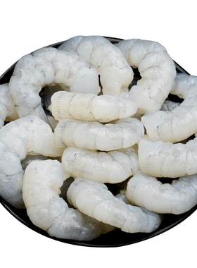 新鲜特大虾仁去虾线速