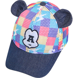 遮阳帽宝宝夏季鸭舌帽儿童防晒棒球帽男童帽网眼女童小孩鸭舌头帽