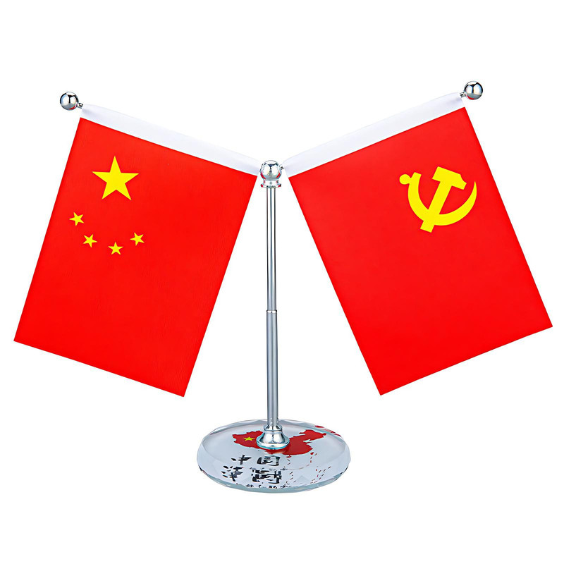 爱国红旗车载加厚伸缩中控摆件
