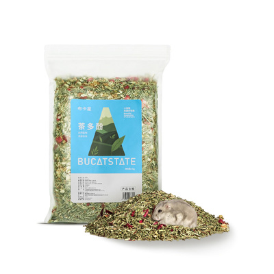 布卡星茶多酚垫料夏天除臭