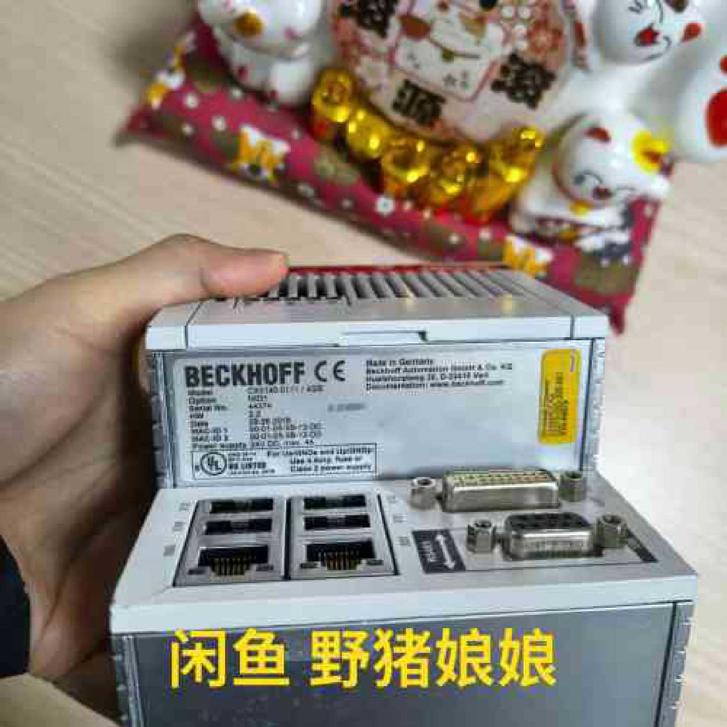 议价CX5140-0111倍福主机，4G内存，德国原装，全新带包