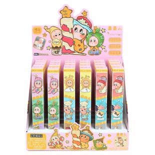 可爱星星人盲盒笔中性笔文具卡通高颜值按动笔小学生黑色水笔奖品