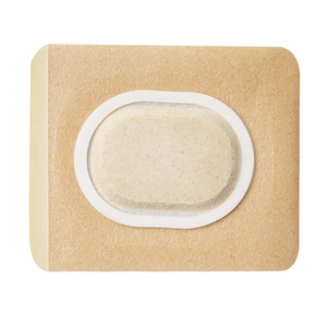 送20贴 沙蒿子透皮贴亚宝透皮专用贴透气胶贴中药贴敷膏药沙蒿贴