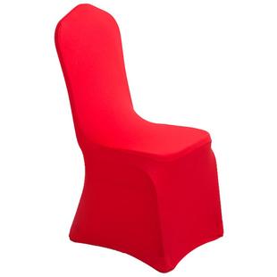 酒店专用婚庆会议弹力加厚座椅套宴会定制餐椅套罩凳子套椅子套罩