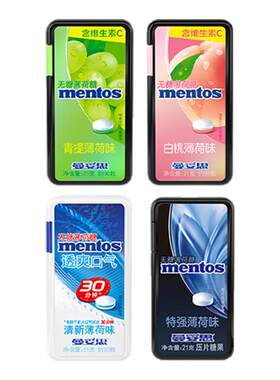 曼妥思清新口气便携装无糖薄荷糖