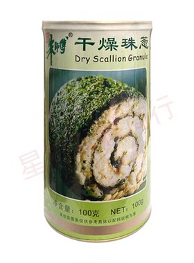 朱师傅干燥珠葱干葱花碎烘焙专用