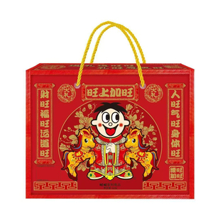 旺旺大礼包918g零食礼盒装中秋节春节马年送礼年货节团购650g整箱