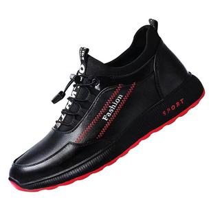 2025秋季男士透气防水工作鞋一脚蹬懒人休闲皮鞋加绒加厚皮面男鞋