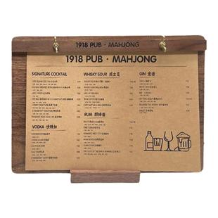 定制胡桃木立式展示牌菜单夹板设计打印美甲咖啡奶茶酒水餐厅酒店