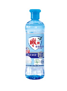 雕牌全效加浓洗洁精220g家用迷你