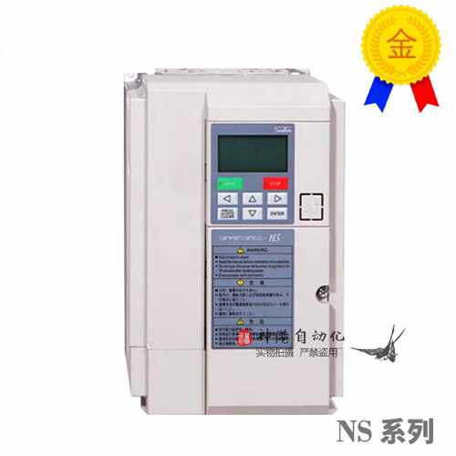 议价变频器NS-4A017-B NS-4A024-B NS-4A032-B 7.5kw 正品三垦