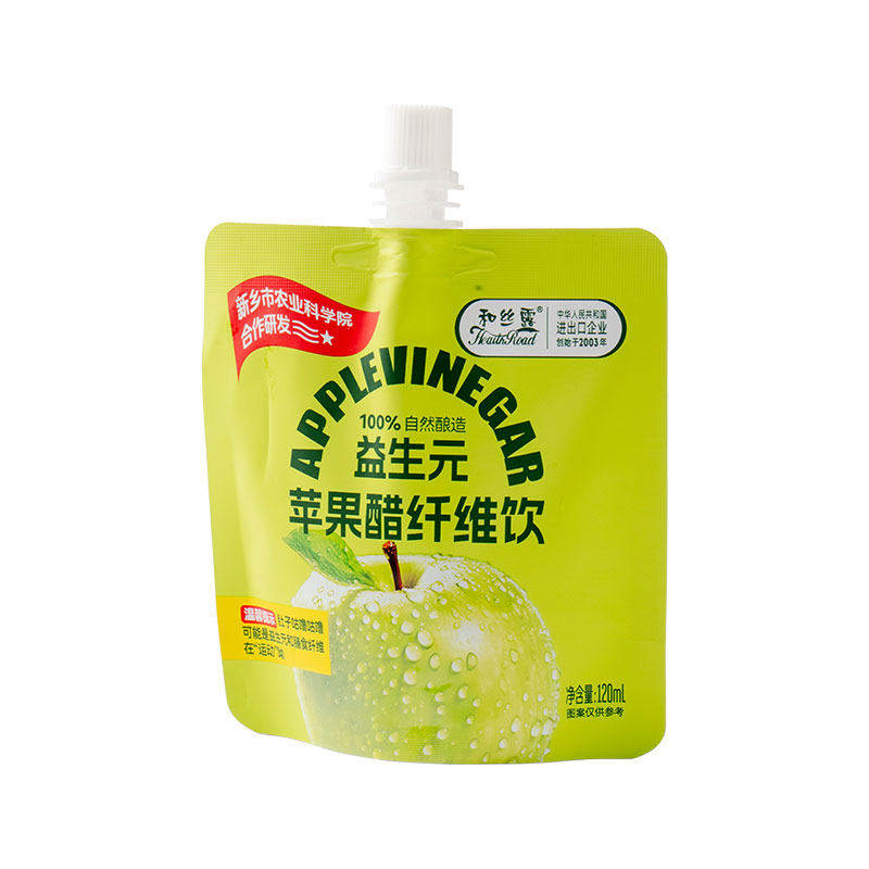 和丝露苹果醋20袋成人儿童饮料