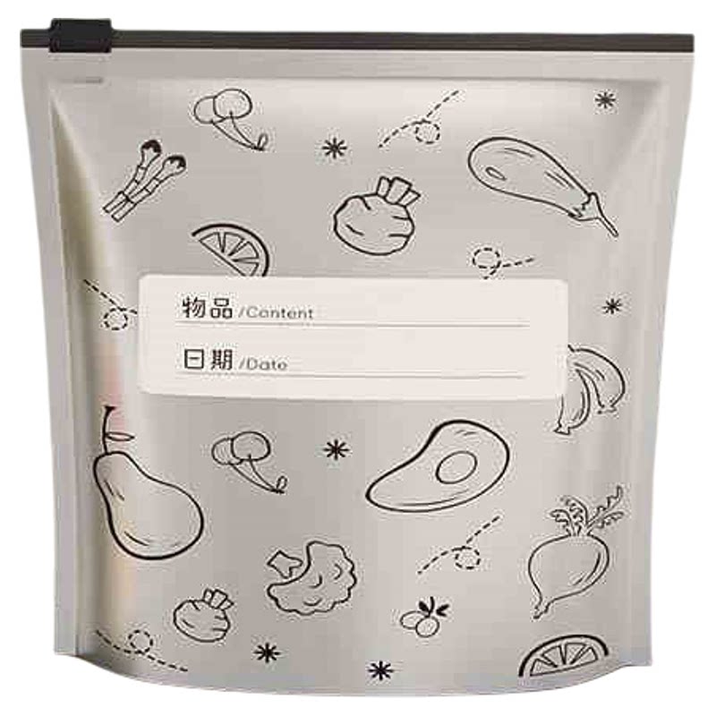 铝箔保鲜袋冰箱冷冻冷藏密封袋自封袋拉链式食品级封口分装袋食物