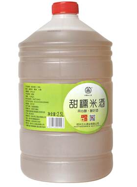 甜型糯米酒无焦糖色手工黄酒花雕酒老酒5斤桶装厨用女儿红黄酒5斤