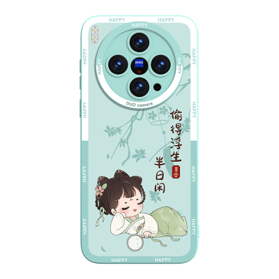 【优质硅胶】适用X300S/ultra壳