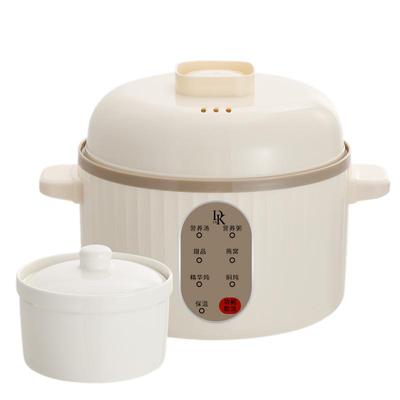 麦豆电炖锅陶瓷隔水柔炖煲汤燕窝