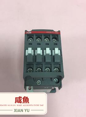 【询价】AX09-FT-065适用
