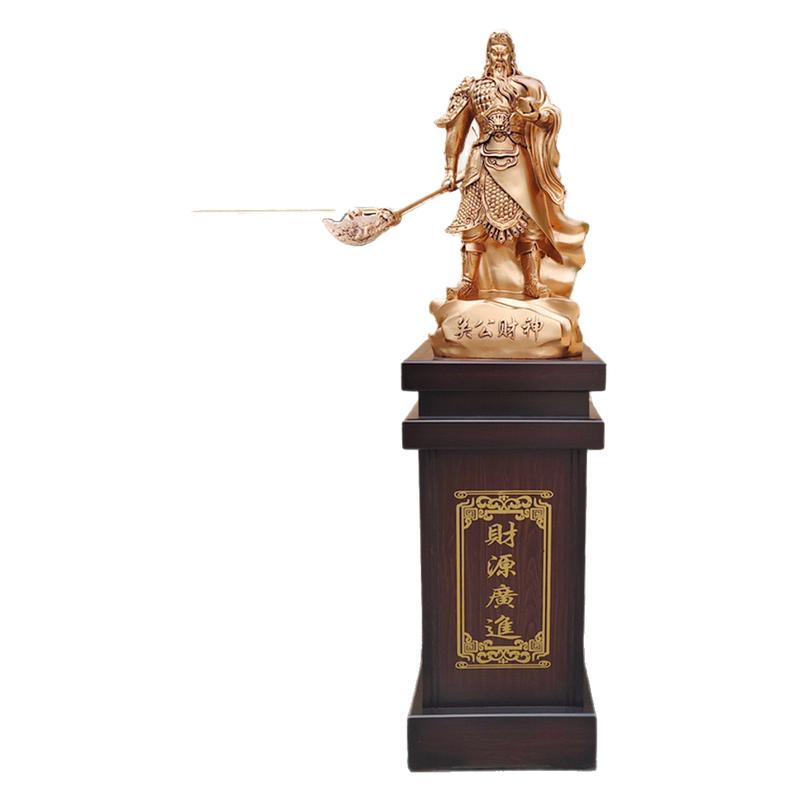 关公关羽落地摆件新中式办公区武财神关帝圣君供奉公司招财办公室